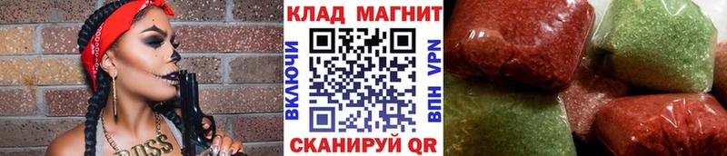 Как найти наркотики Шимановск Канабис  Alpha-PVP  ГАШИШ  Меф  Псилоцибиновые грибы  COCAIN 
