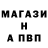 МАРИХУАНА AK-47 MartBor