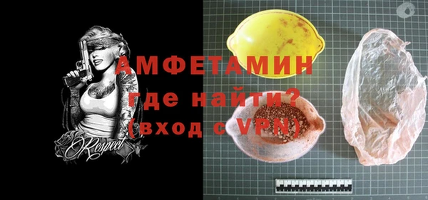 a pvp Куйбышев
