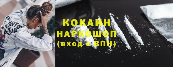 a pvp Архангельск
