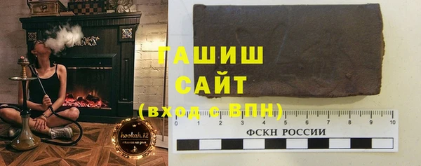 MDMA Кукмор