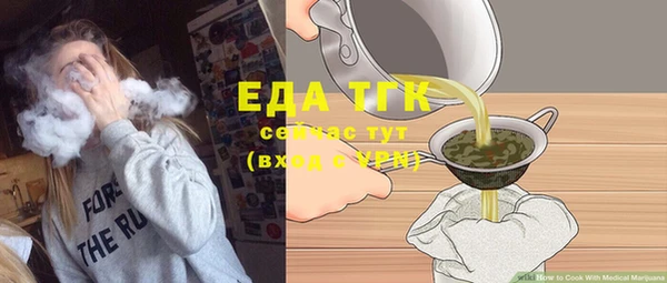 a pvp Куйбышев