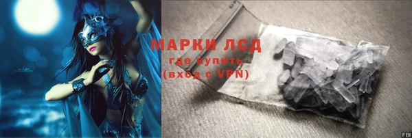 a pvp Куйбышев