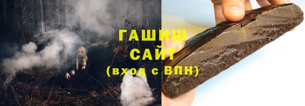 MDMA Кукмор