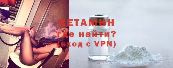 apvp Кулебаки