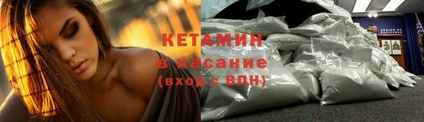 MDMA Кукмор