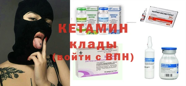 MDMA Кукмор