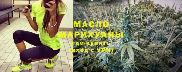 apvp Кулебаки