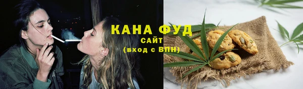 a pvp Куйбышев