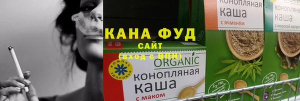 MDMA Кукмор
