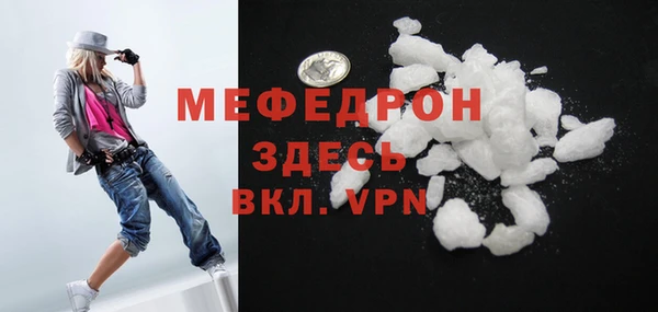 a pvp Куйбышев
