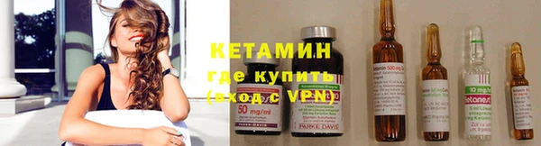 apvp Кулебаки