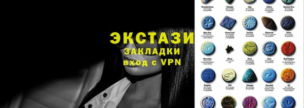 a pvp Куйбышев