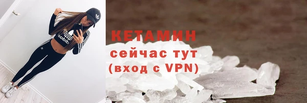 apvp Кулебаки