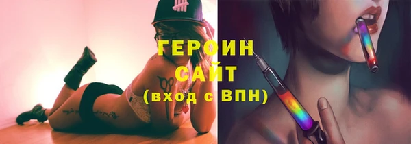 a pvp Куйбышев