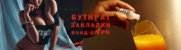 MDMA Кукмор
