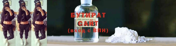 MDMA Кукмор