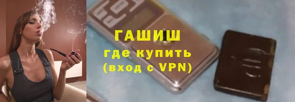 apvp Кулебаки