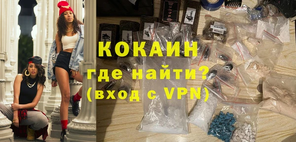 MDMA Кукмор