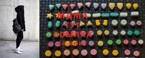 MDMA Кукмор