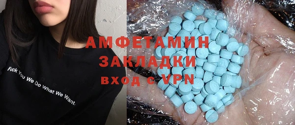 a pvp Куйбышев