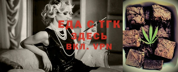 apvp Кулебаки