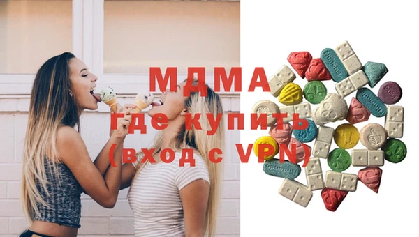 apvp Кулебаки