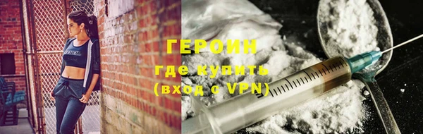 MDMA Кукмор