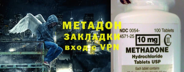 MDMA Кукмор