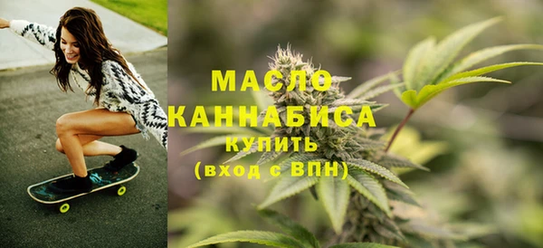 MDMA Кукмор