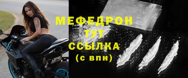 apvp Кулебаки