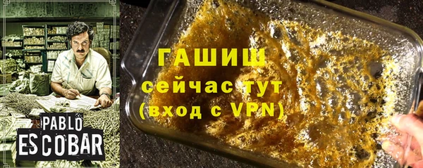 MDMA Кукмор