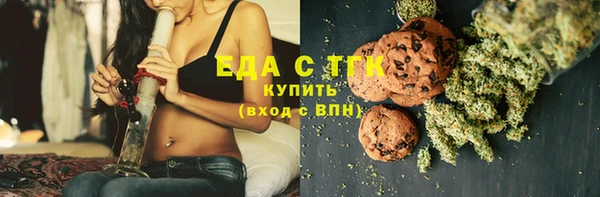 MDMA Кукмор