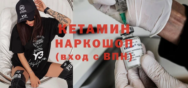 гидропоника Чита