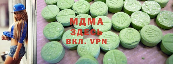 a pvp Куйбышев